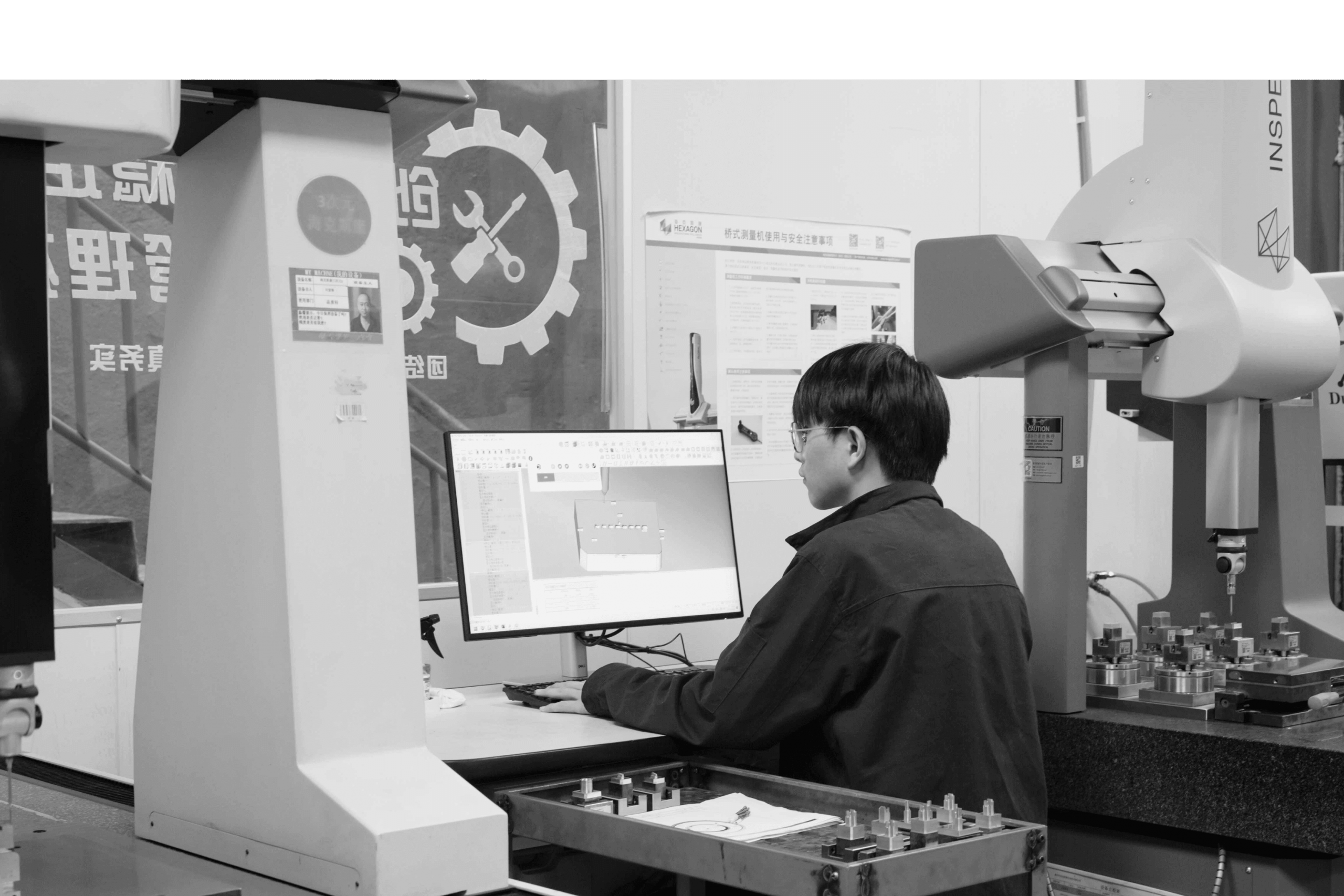 Rigorous Equipment Management & Calibration System